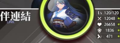 梦的第七章伙伴系统玩法攻略