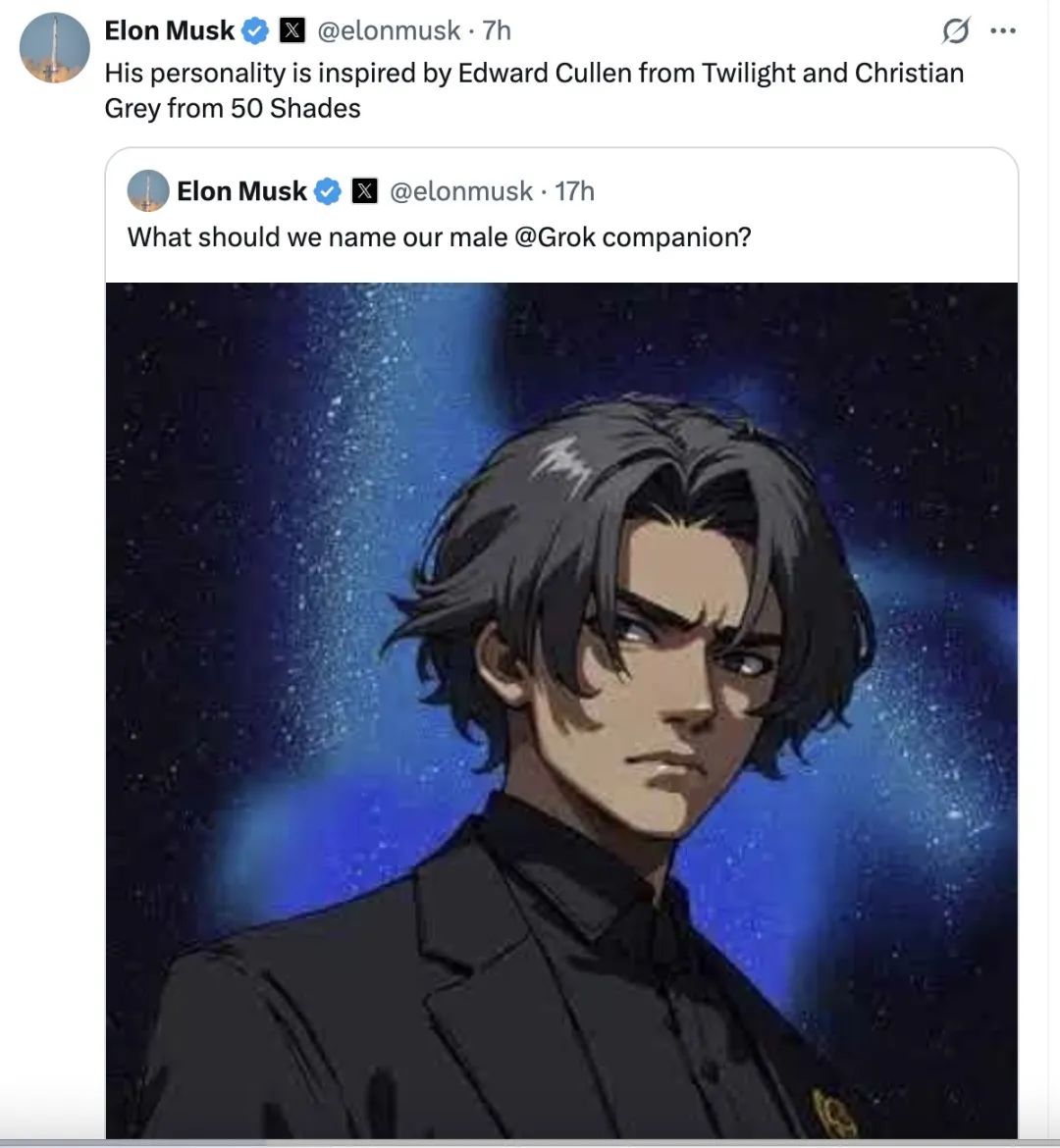 马斯克Grok的AI男友还在取名，开源版AI女友已经火了，还是3D的