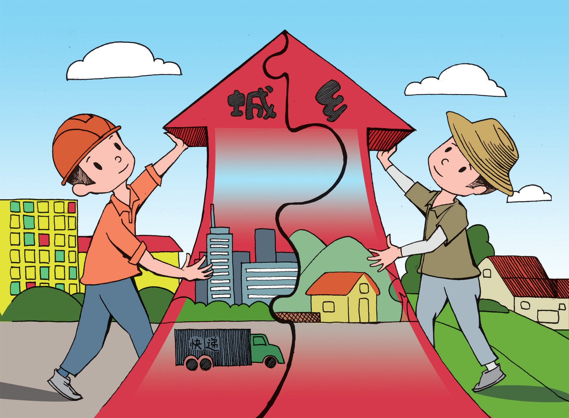 赣州城乡 差距凸显 民生短板相关图片4