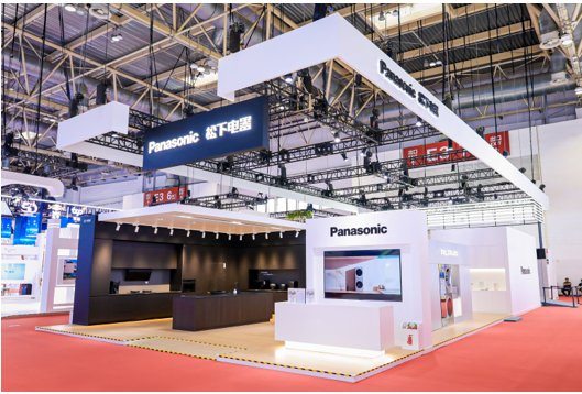 图：松下亮相2025链博会