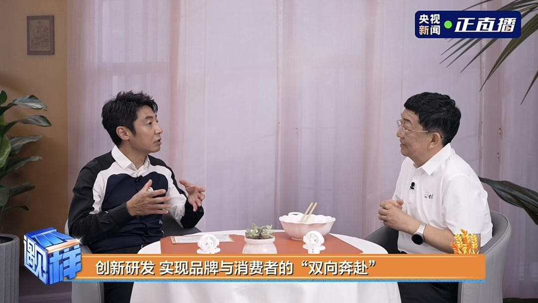 从透明的重量到全链可视化“透明产生”逐渐成