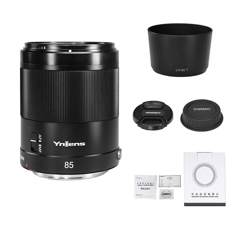 永诺85F1.8RII二代镜头 京东2519元可入手
