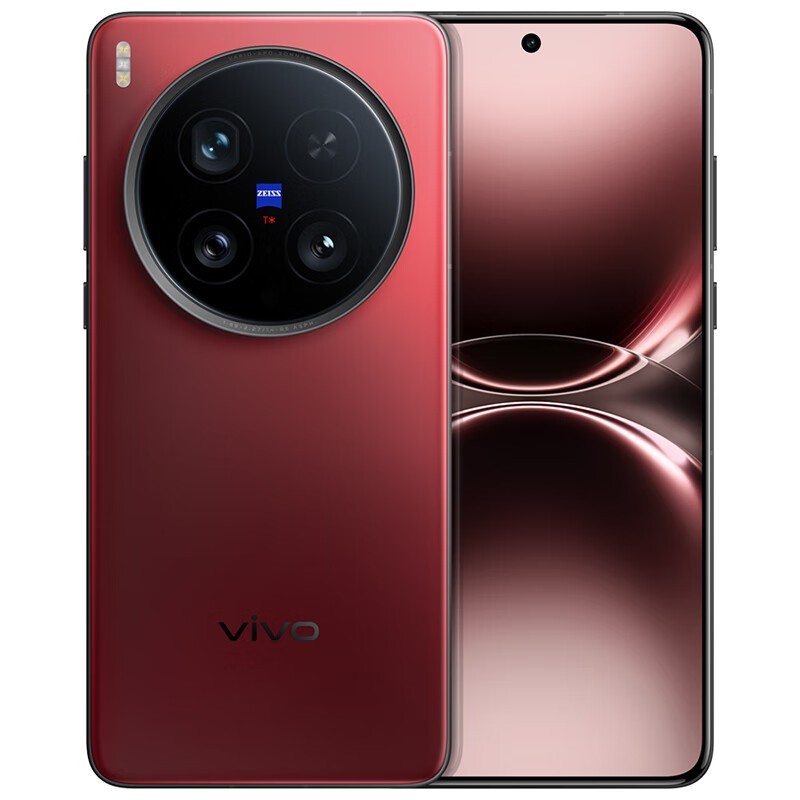 vivo X200 Ultra 12GB+512GB蔡司镜头影像旗舰，京东直降100元限时抢购