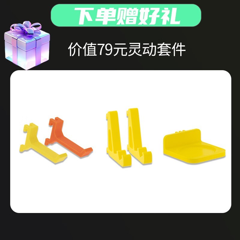 威刚XPG动境侧透机箱限时特惠189元