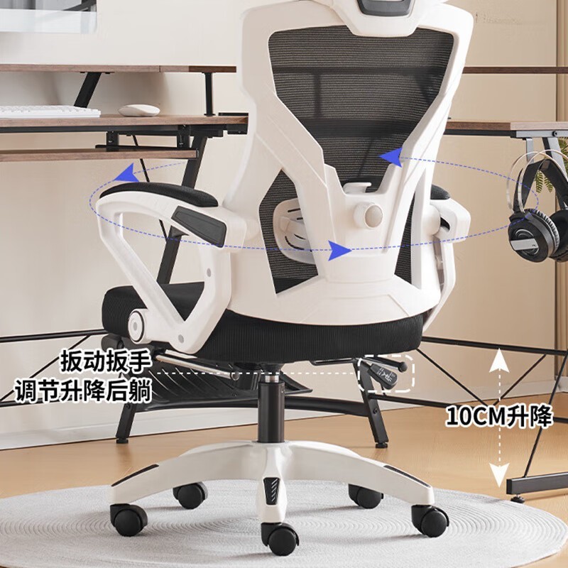 亿诚办公椅促销，多种版本低至318元