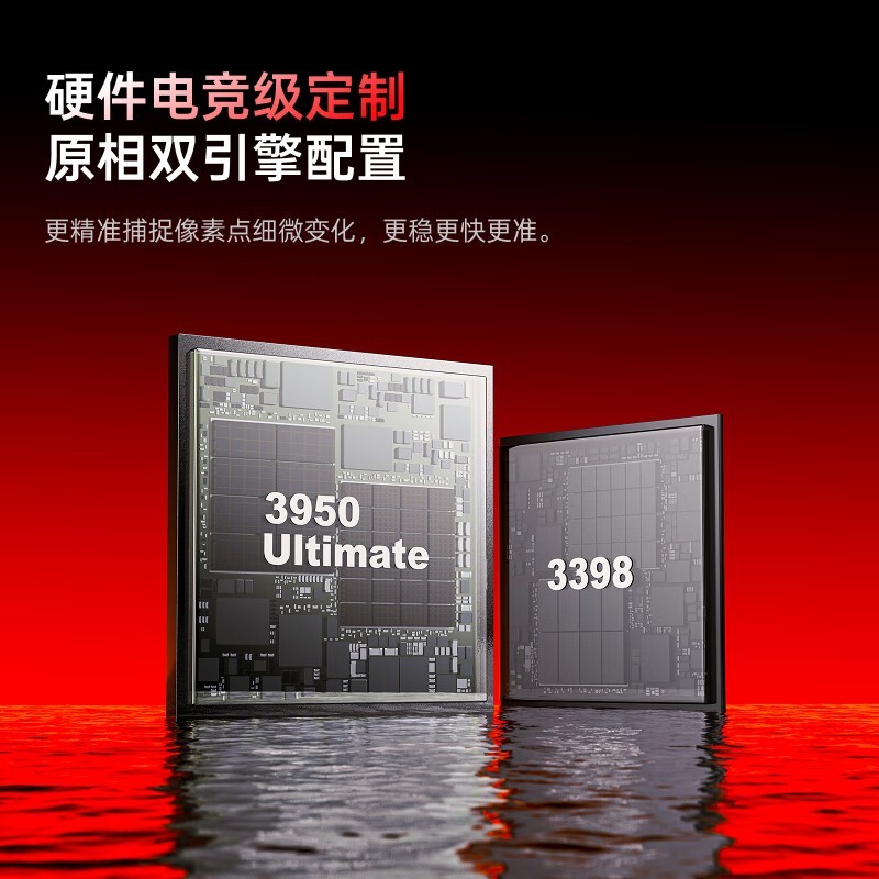 雷柏VT2二代鼠标促销，原价349元现309元