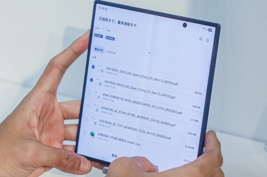 Bixby多文档总结摘要