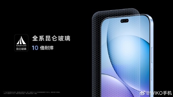 Hongmeg Eco 5Gµ绰Wiko Hi Faying 80 Pro Primerۣ1,599Ԫʼ