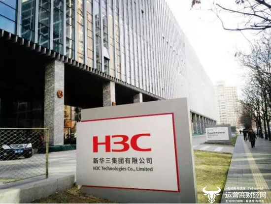 深圳某高校信息安全服务项目招标 奇安信、新华三双双出局！