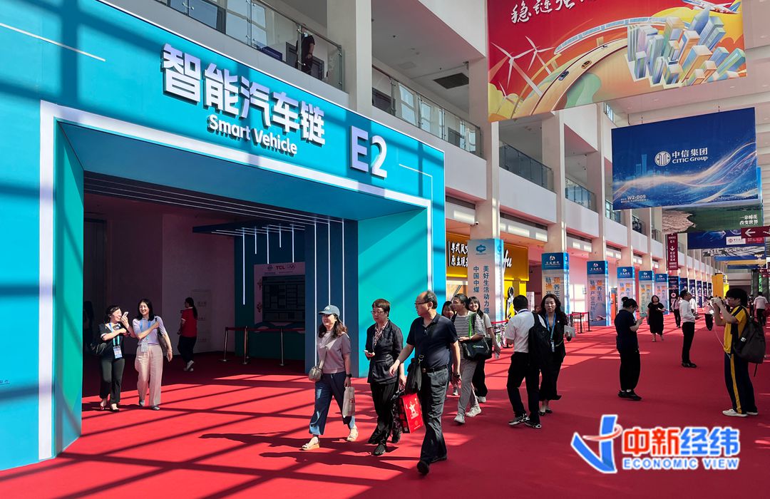 链博会观察:聊供应链,6场活动28人发言提到同一个词|供应链_新浪财经_新浪网