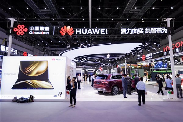华为参加了2025年的Unicom Partners伙伴会议：Hongme