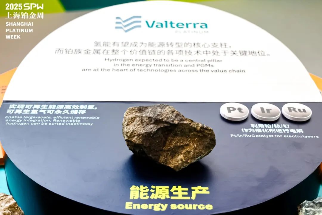 中国铂金市场在物理的稀缺性与人文的丰饶性之间,找到平衡的支点。SPW图片