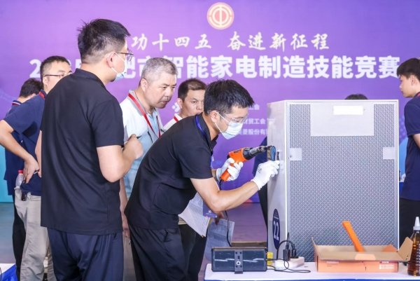 现在! Hefei市的这场比赛是在用餐中进行的