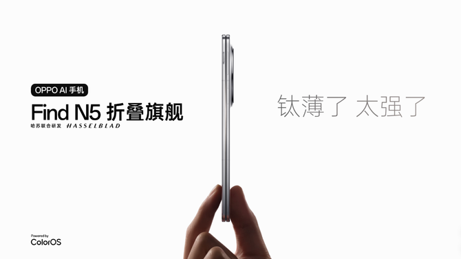 为什么需要使用大型折
