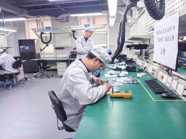 上电“工匠杯”技能竞赛收官