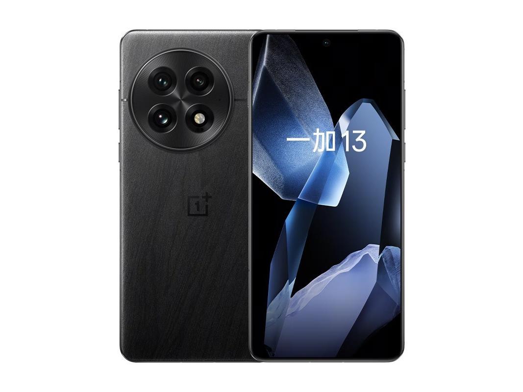 一加13 5G手机限时特惠4672元