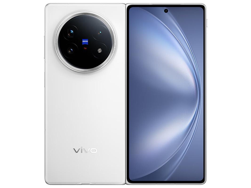 vivo X Fold5折叠屏手机限时特惠，直降400元仅需6599元