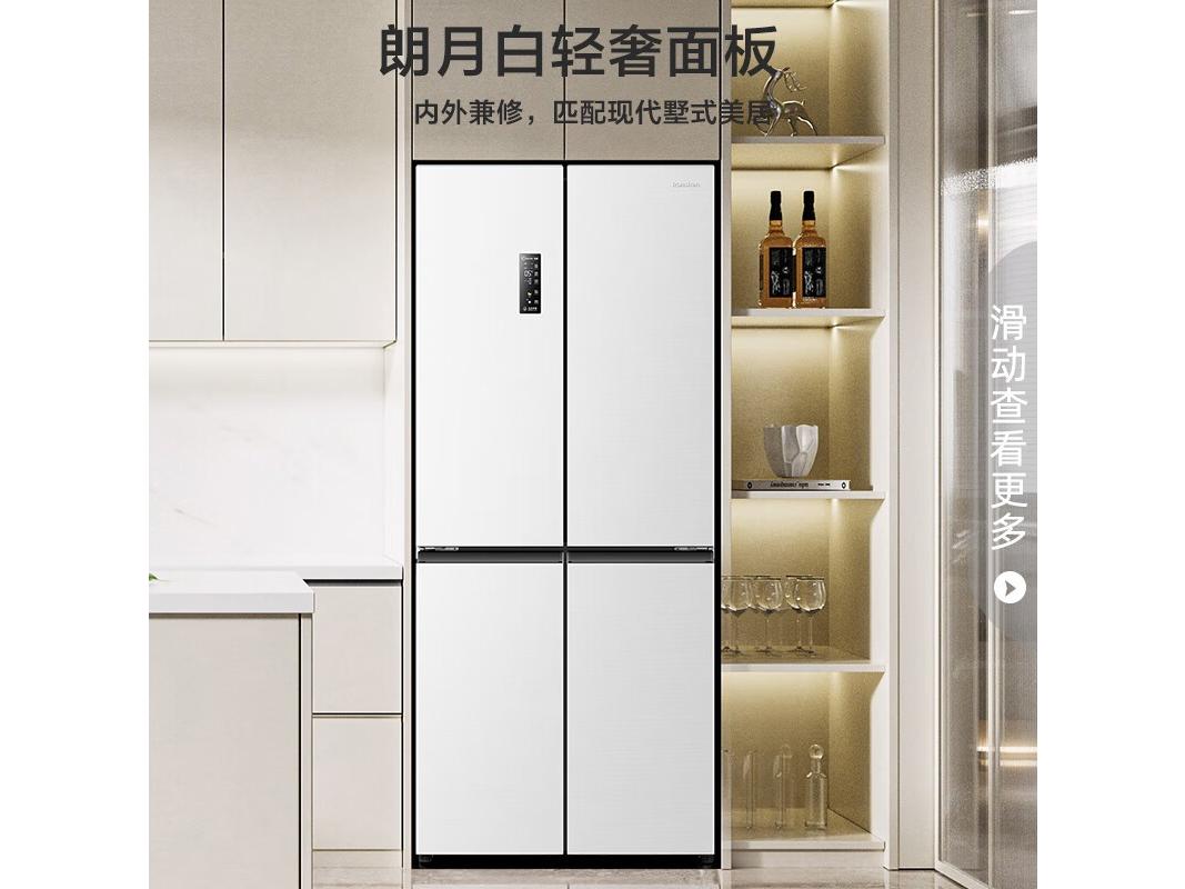 容声516L冰箱京东活动价2870元
