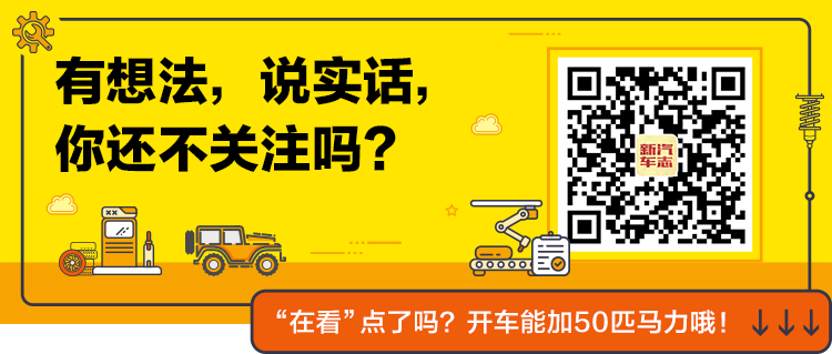 一对一交流,加小志微信(xinqichezhi)