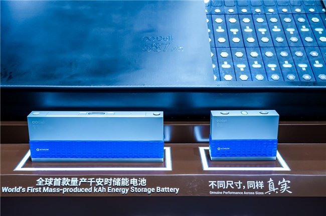 储能行业破坏了情况：重写了三年的Haichen存储技