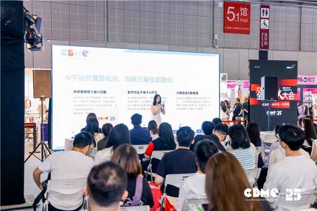 Zhihu在2025年代表CBME的答