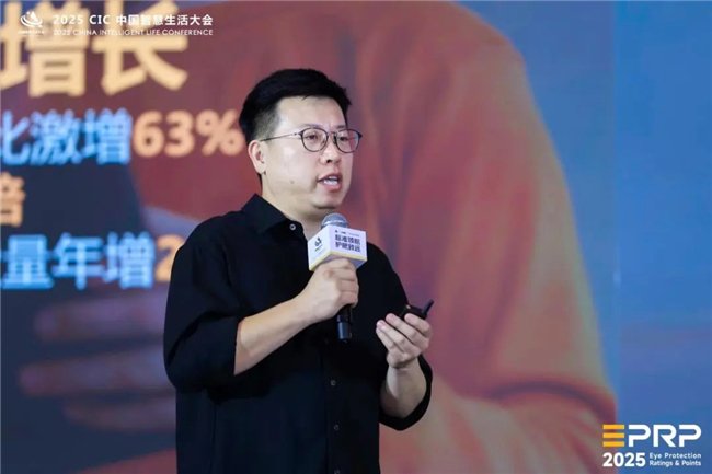 图：瑞物评测室创始人 毛俊霆