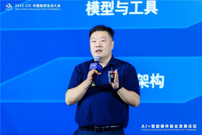 图：洛图科技（RUNTO）研究专家 刘闯