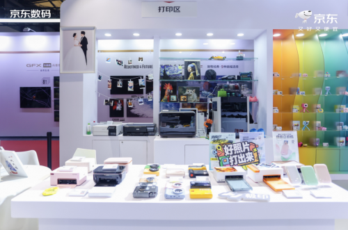 安克eufyMake E1 UV打印机重磅亮相P&I 2025 京东将于10月先人一步首发