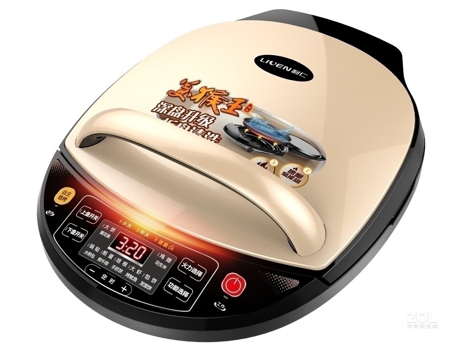 利仁LR - D3020S电饼铛京东满1元9折