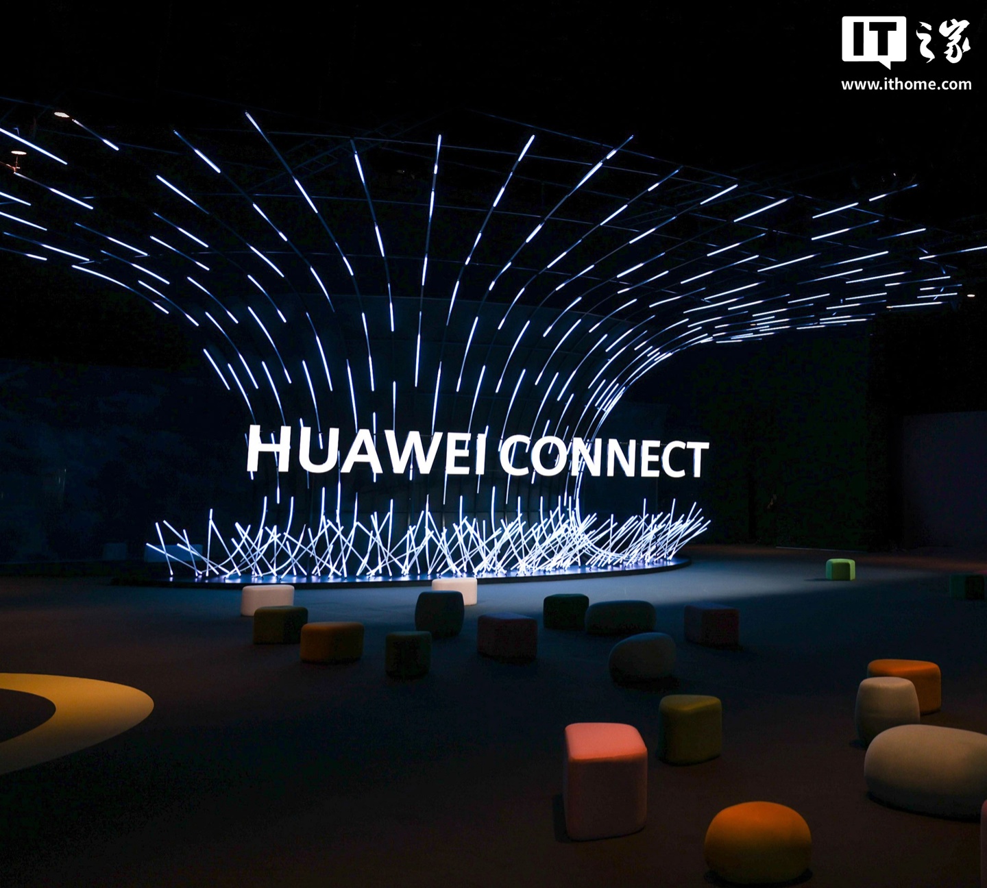 华为全联接大会 2025 宣布 9 月 18 至 20 日在上海举行