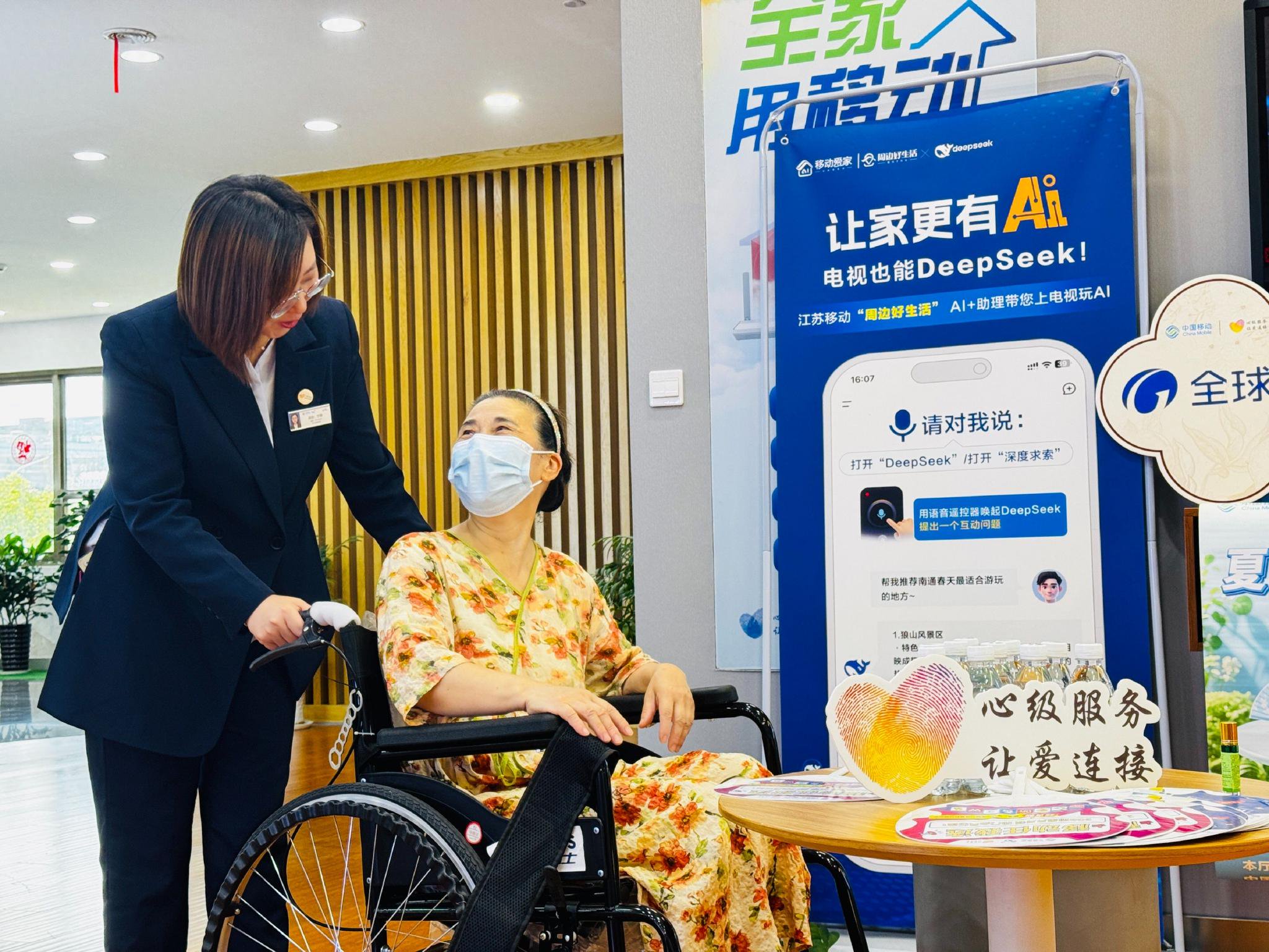 南通移动“清凉服务”零距离，夏日温情沁人心