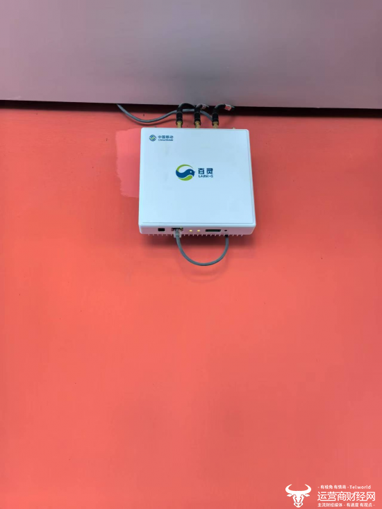 “数字经理”是为现代工厂做好激活的财产的行