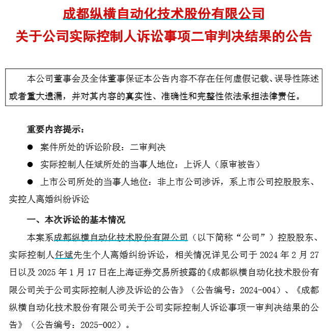 v请参阅财务报告|实际