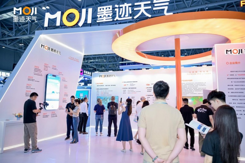 气象经济蓄势待发：墨迹天气以“AI+气象”开辟价值新蓝海