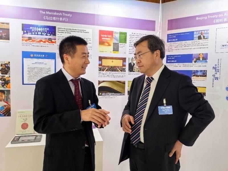 福昕软件亮相世界知识产权组织成员国大会 展示版权保护创新成果