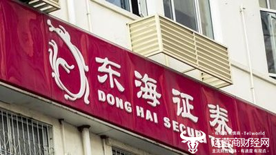 Donghai证券因金祖·西汉（Jinzhou Cihan）而被修复，