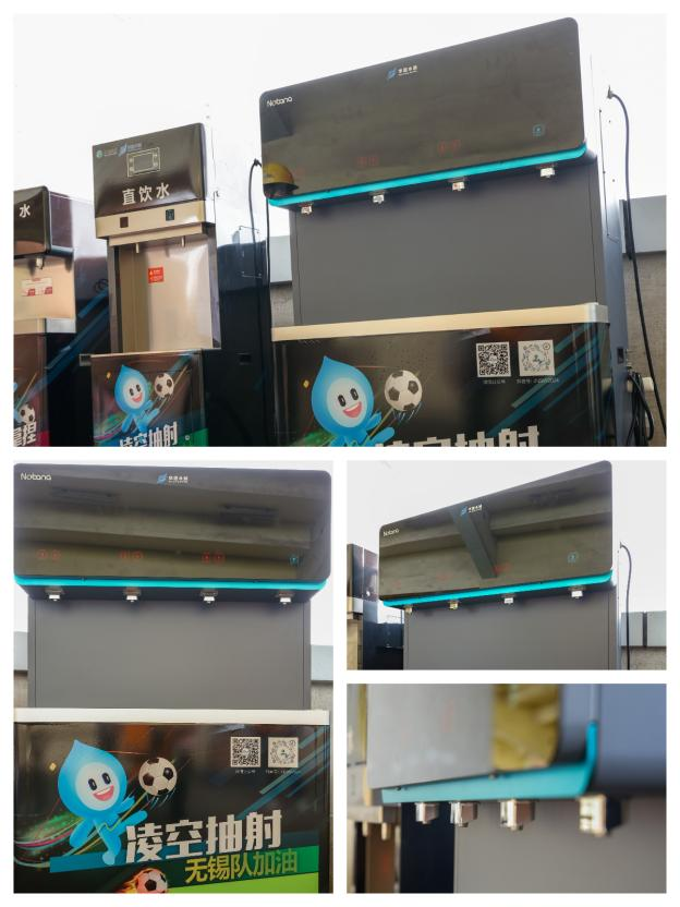 顶级赛事的选择！诺百纳E12现身苏超赛场，为2万+球迷畅饮护航！