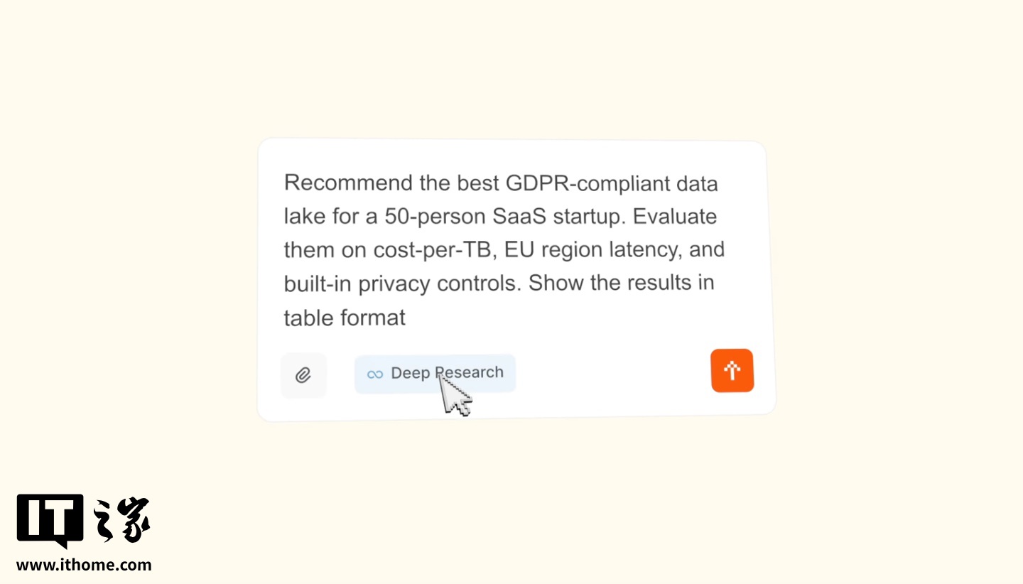新增“深度搜索”“语音输入模式”等功能，Mistral AI 旗下 Le Chat 聊天机器人获升级