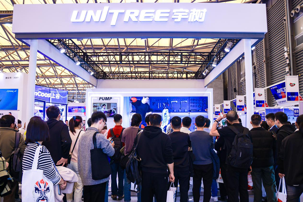 毛衣公司是否会“越过边界”，而人形机器人成