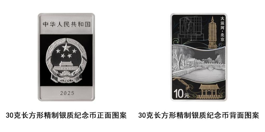 中华人民共和国伟人像　24K镀金纪念章 L0944 (0111) 中华人民共和国伟人像24K镀金纪念章正面伟人像背面