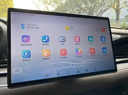 租车小白变行家：哈啰平台精打细算租车法