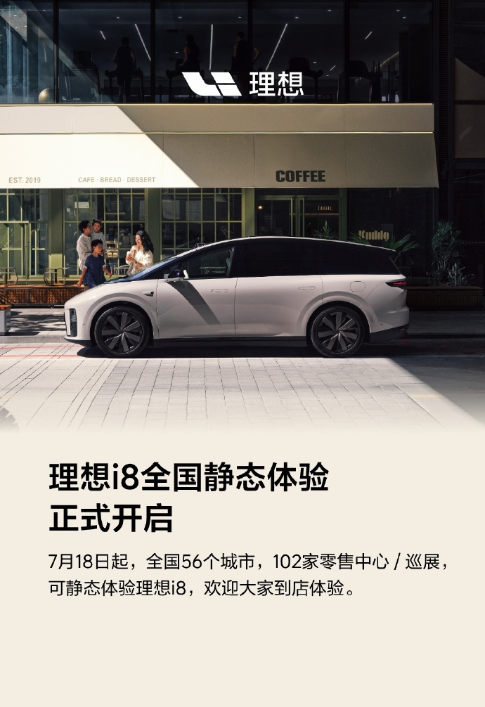 6綯SUV쵽̵꣺Ƽ۸35