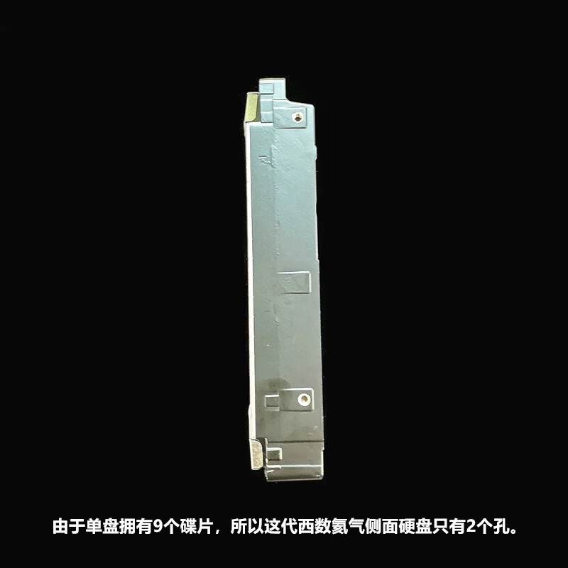 西部数据Ultrastar DC 16TB企业级硬盘特惠