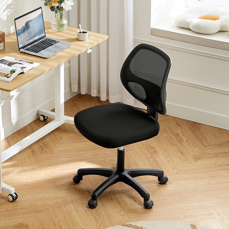 林氏家居人体工学椅BY066-C限时特惠