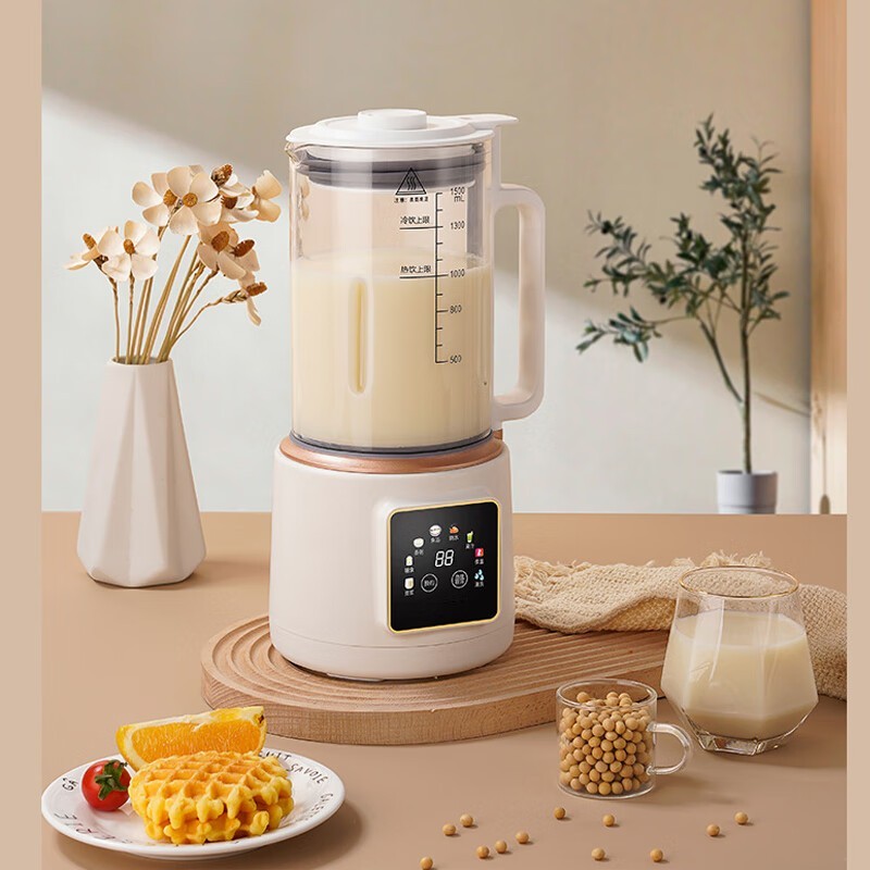 Aenaeder家用破壁机京东优惠价119元