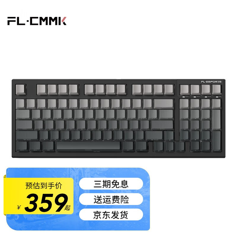 腹灵FL100980V2三模机械键盘限时特惠379元