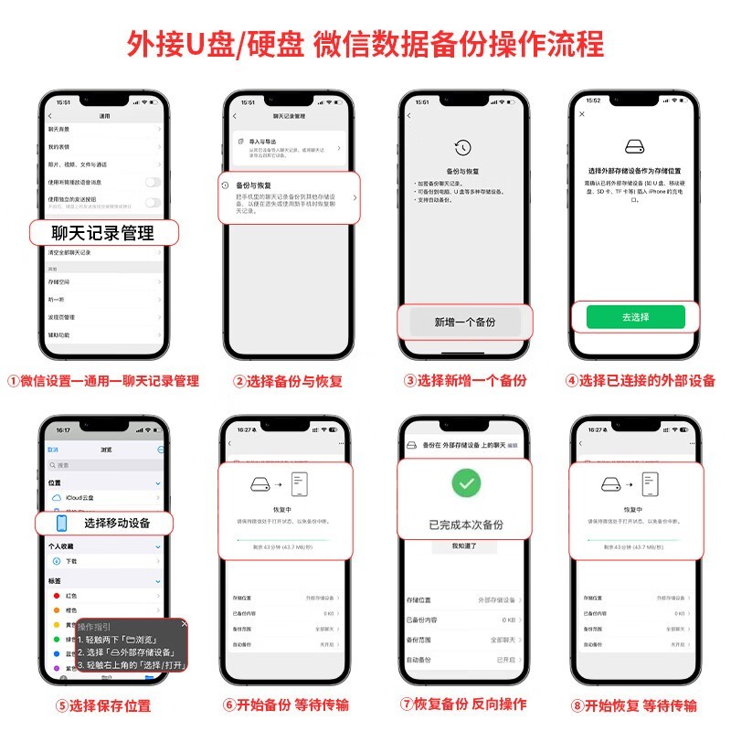 联想小金条ZX110固态移动硬盘限时特惠419元