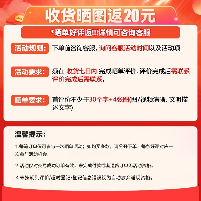 艾美特循环扇FA18-SRD177智能语音控制强劲风力