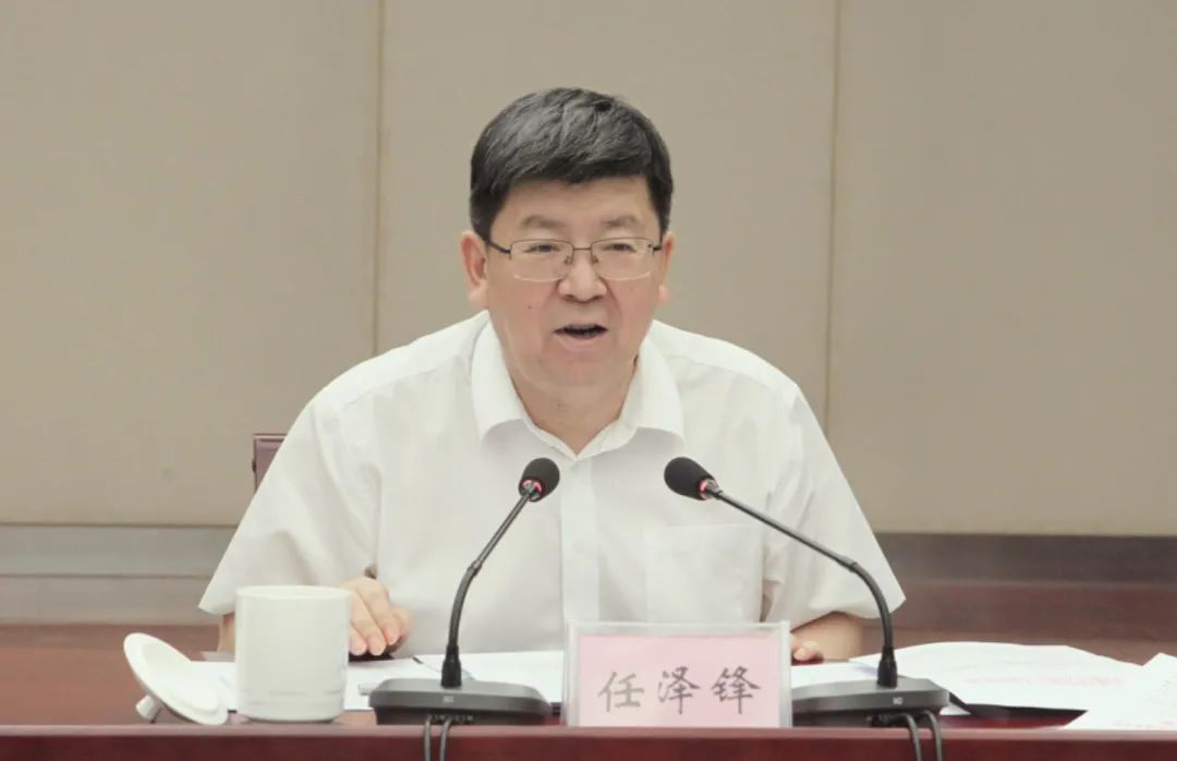 任泽锋主持召开市委常委会会议暨市委党的建设(综合考核)工作领导小组会议|任泽锋_新浪财经_新浪网
