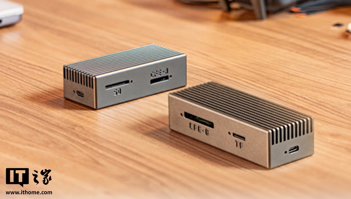 最大传输速率 2790MB/s，MagicLink 推出“全球最快多卡同时读取”4 合 1 读卡器售 119 美元